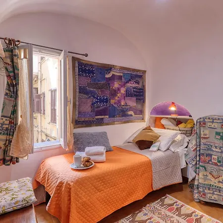 Апартаменты Aurora La Petite Maison - Happy *